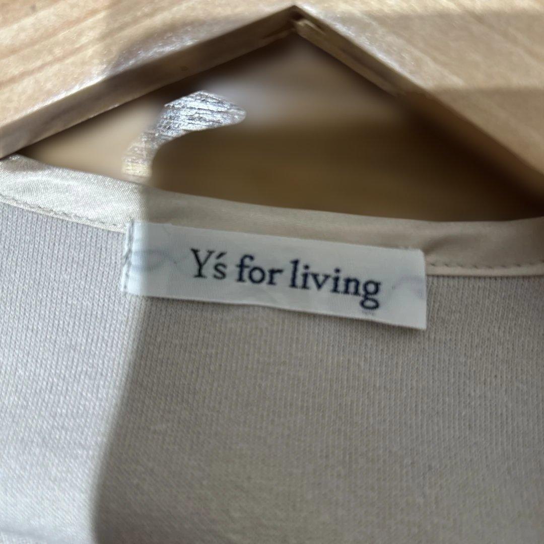 2点おまとめ ワイズフォーリビング　長袖　部屋着　新品同様