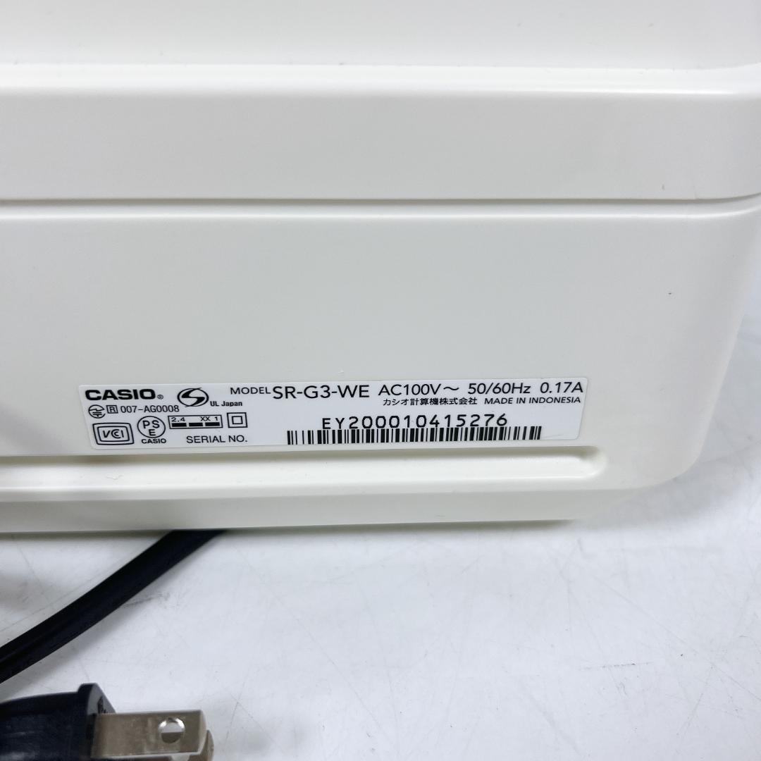 CASIO カシオ 電子レジスター レジ Bluetooth SR-G3-WE