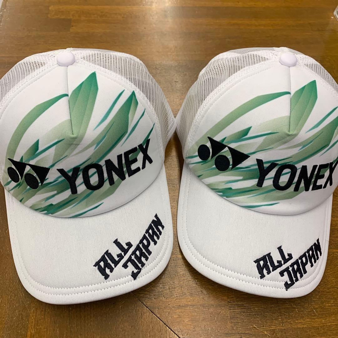 オールジャパンキャップ　2個セット