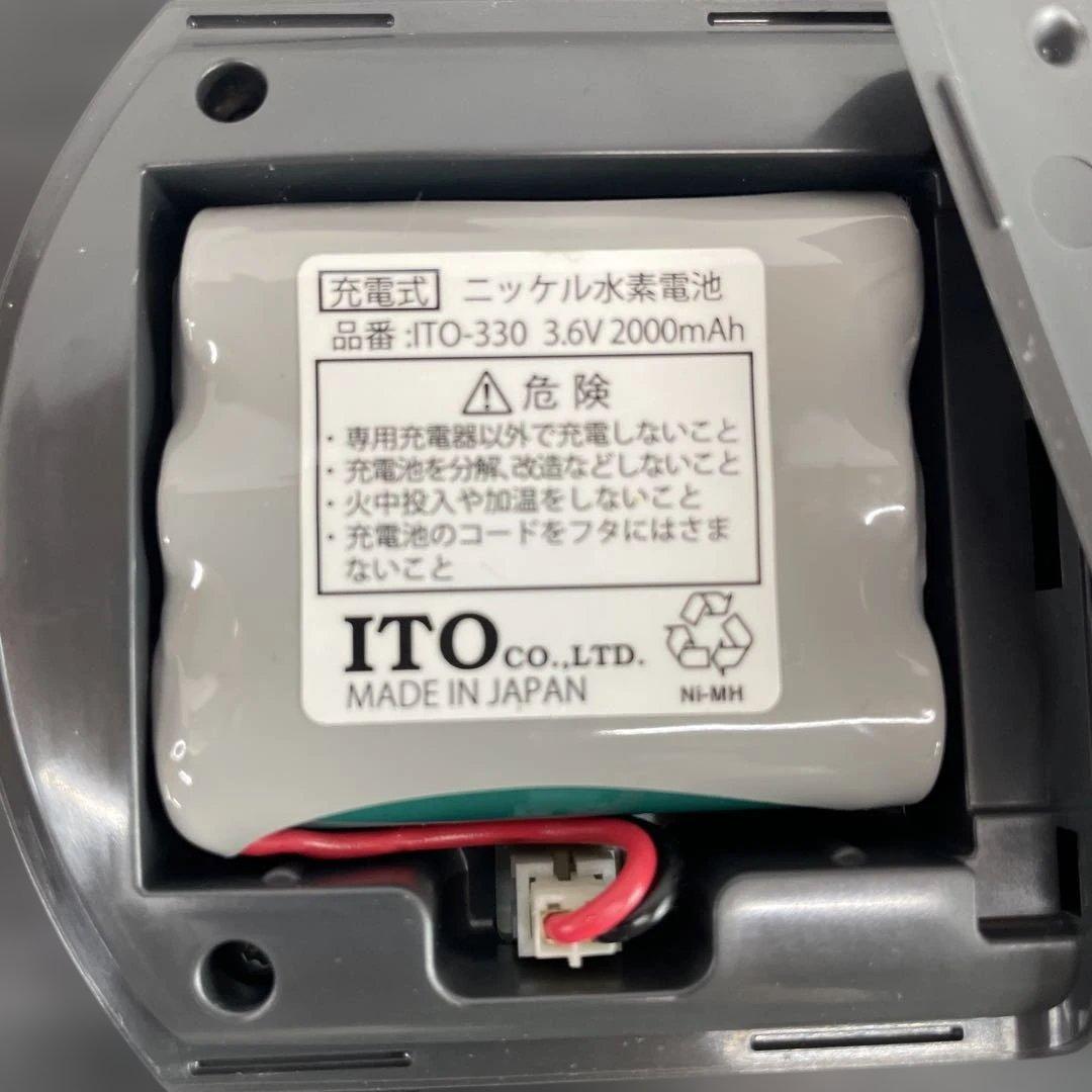 O51 ツインビート3ターボ EMS マイクロカレント 電子運動器 美容器 本体