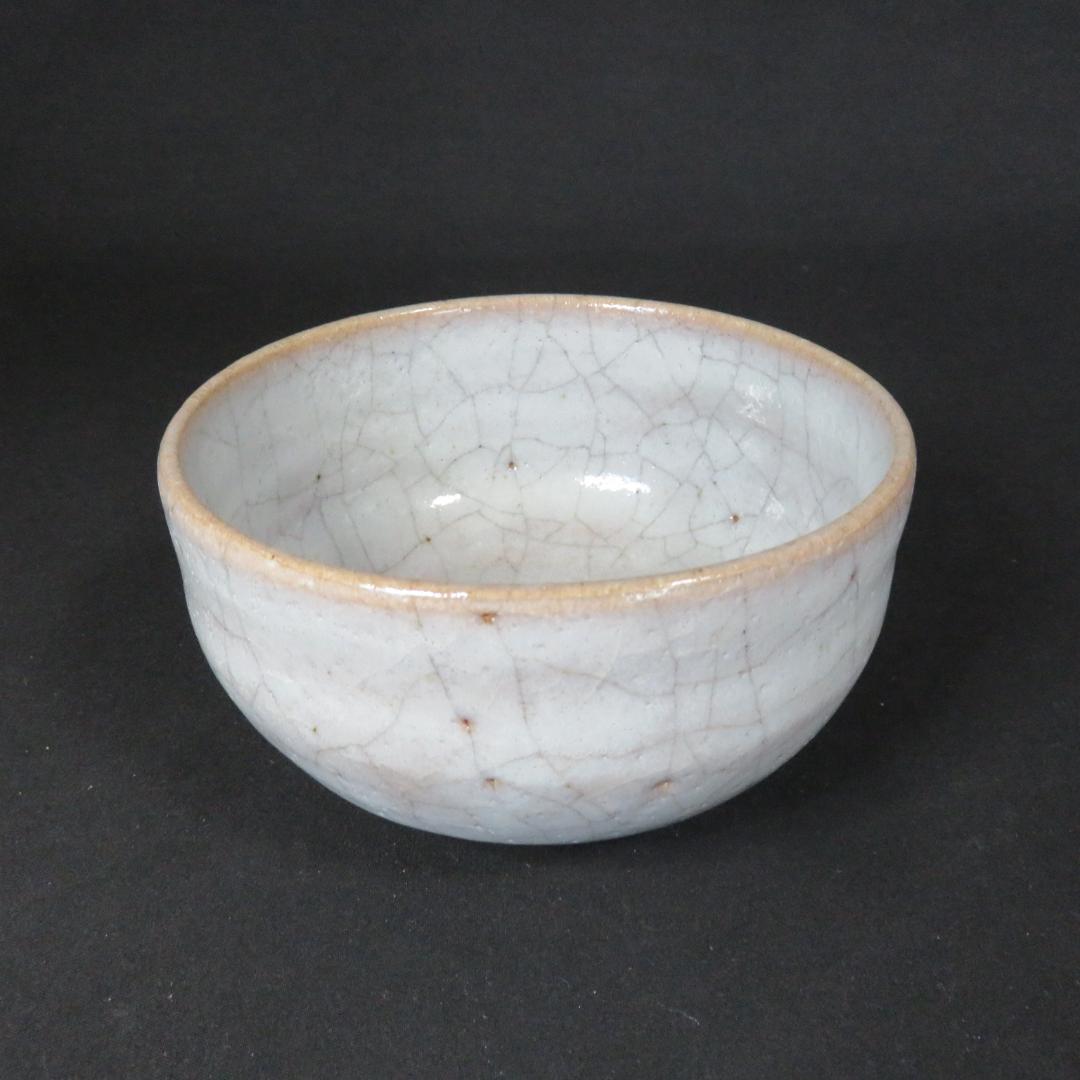 茶碗 萩茶碗 銘 抹茶碗 茶器 茶道具 茶の湯 いっぷく 木箱