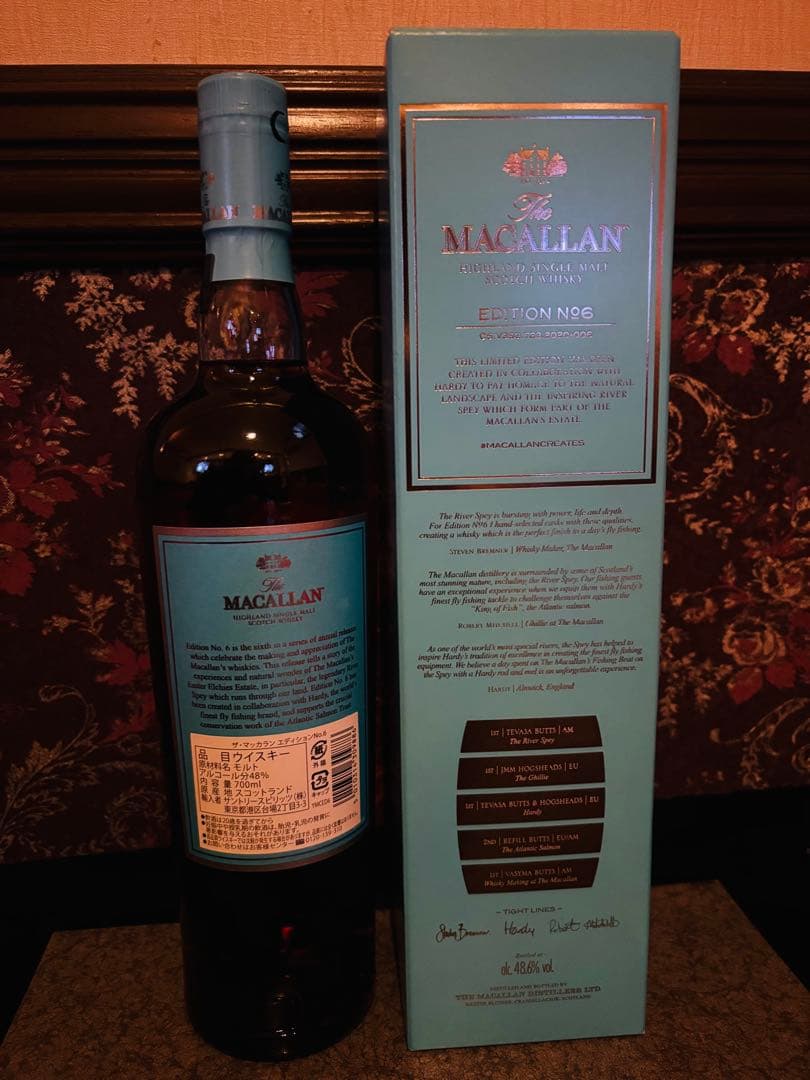 ザ・マッカラン エディション No.6 MACALLAN EDITION No6