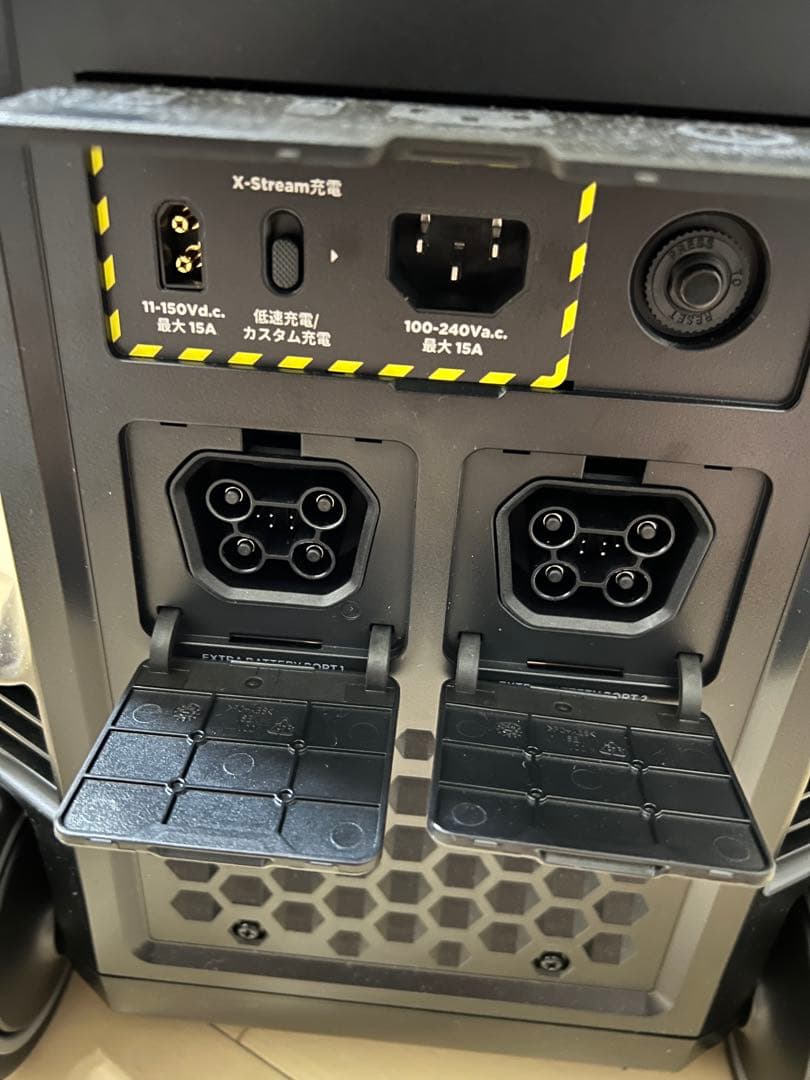 EcoFlow DELTA Pro (デルタプロ) ポータブル電源