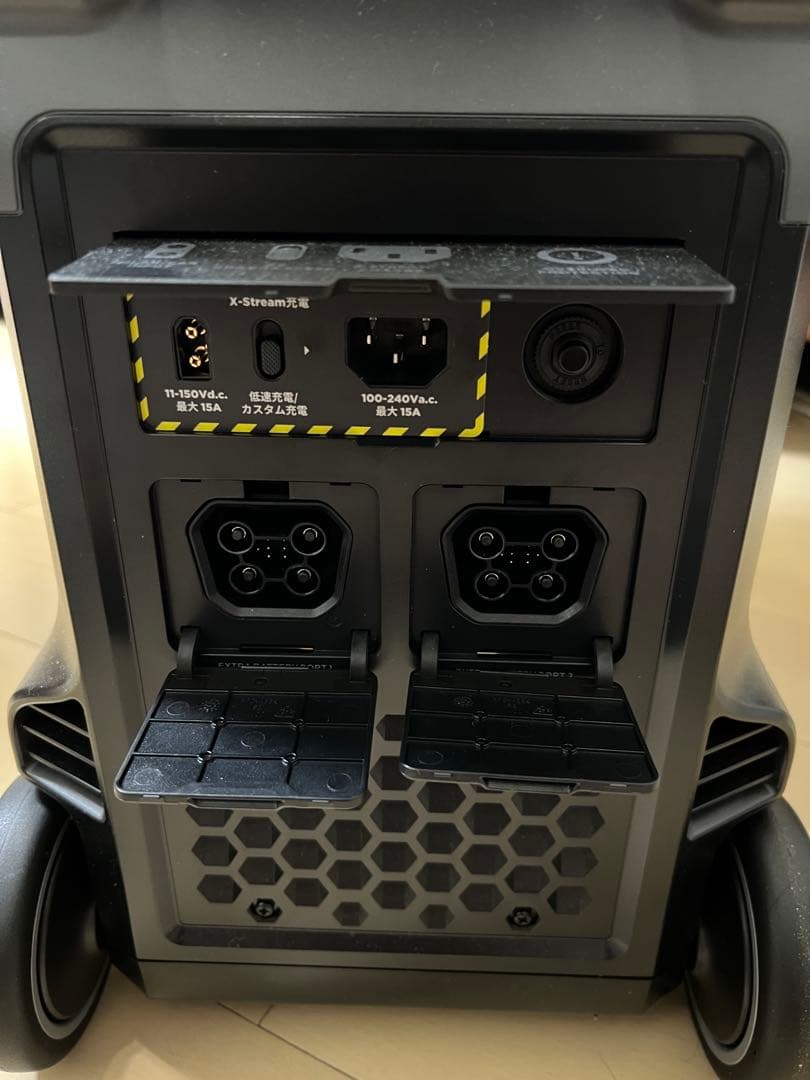 EcoFlow DELTA Pro (デルタプロ) ポータブル電源