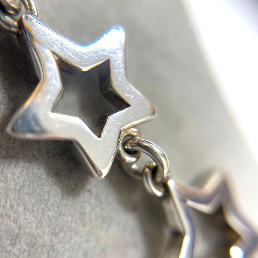 【925刻印】スタージュエリー スターモチーフ　ブレスレット　シルバー