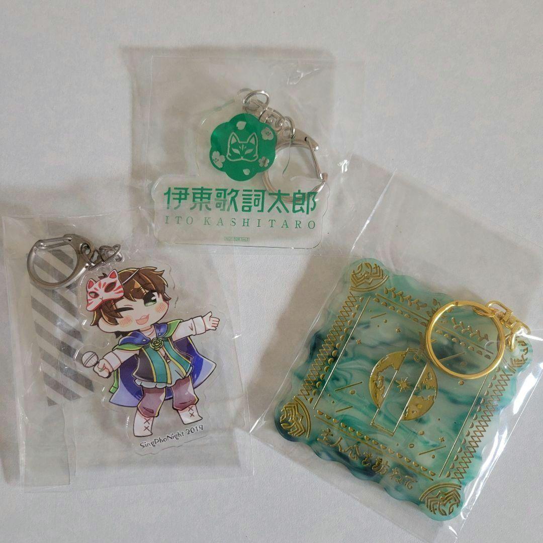 ちあき様☆リクエスト３点セット