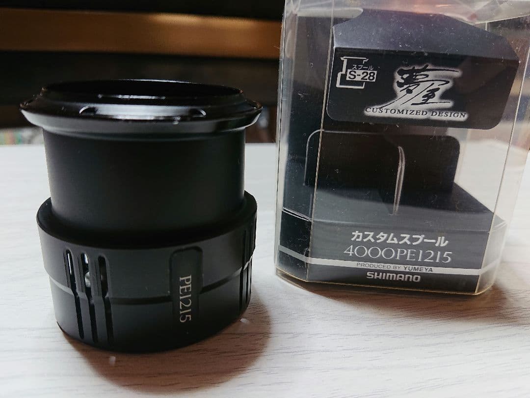シマノ 夢屋 カスタムスプール 4000PE1215