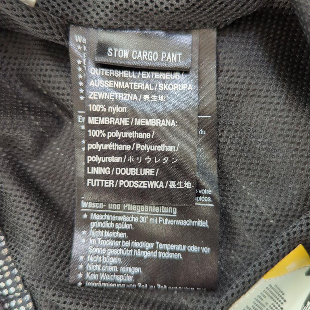 セットアップ Burton 上〜茶，下〜黒 フード脱着可 日焼け