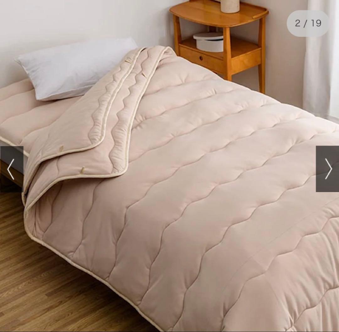 ディノス　新シンサレート2枚合わせ掛け布団 ベージュ シングル