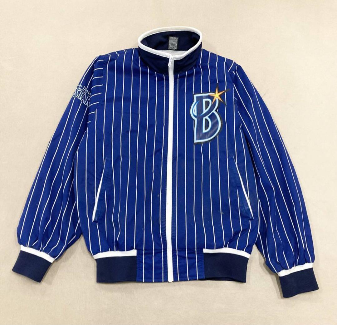 横浜DeNAベイスターズ オーセンティックチームウェア スタジアムジャンパー