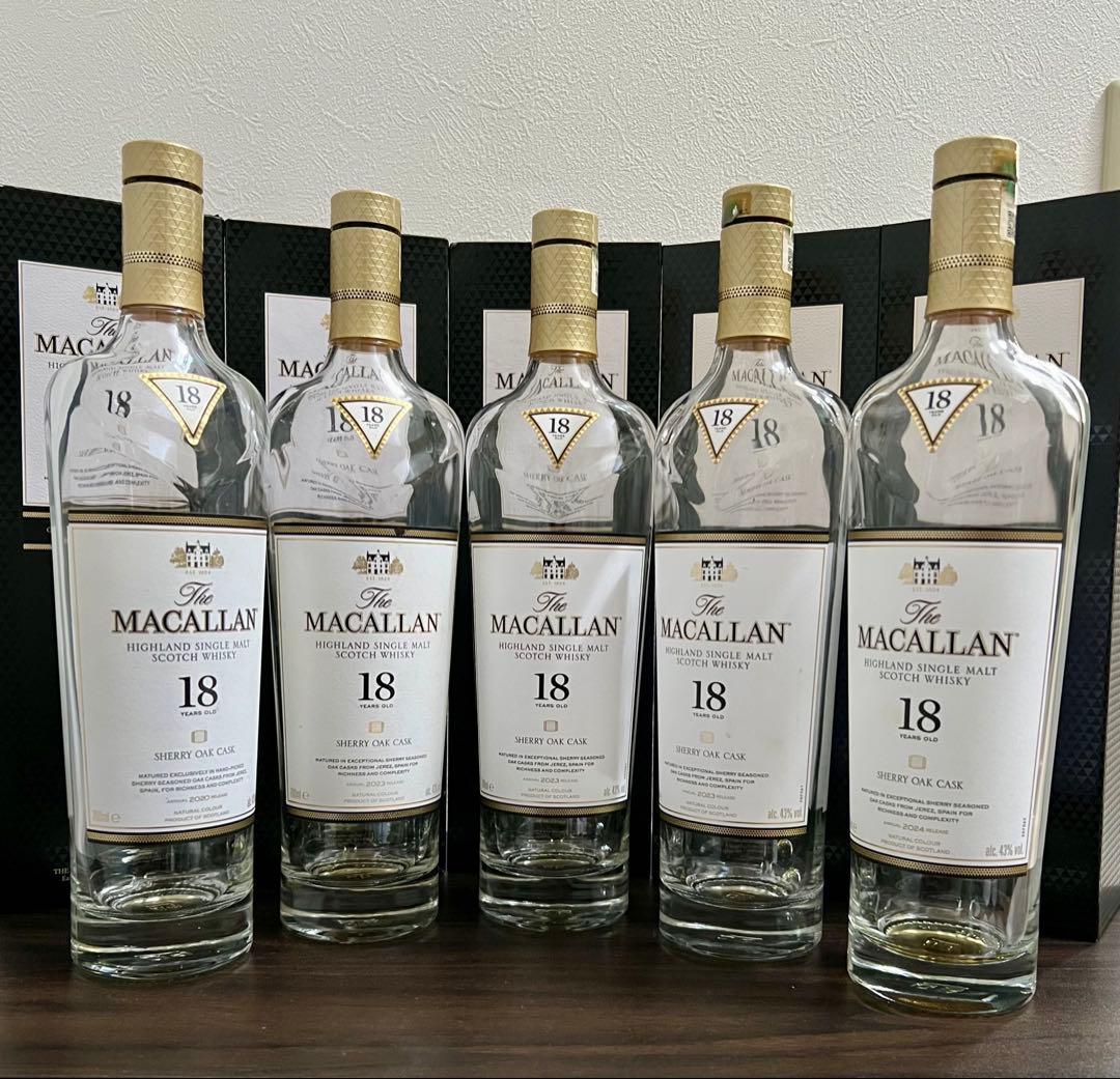 【ザマッカラン】18年　空き瓶　5組