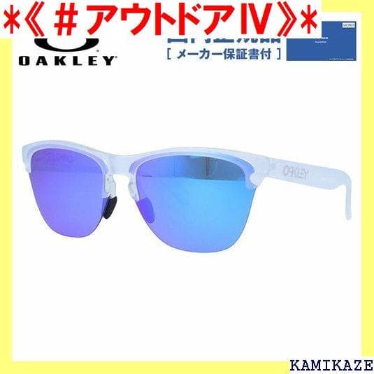 《＃アウトドアⅣ》 国内 IRIDIUM VIOLET 紫 Y オークリ 103