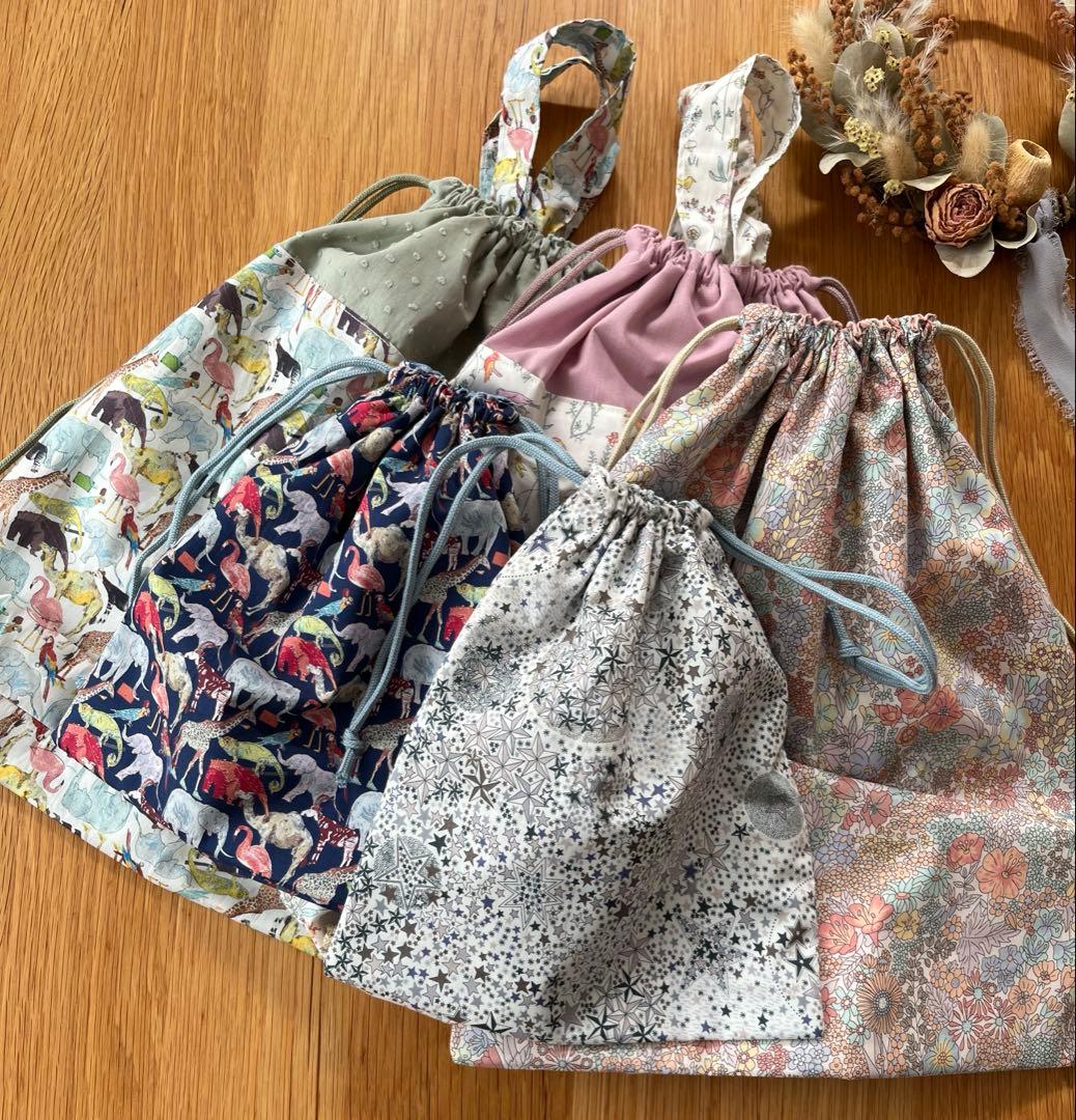 あああ＊リバティ生地使用＊巾着セット