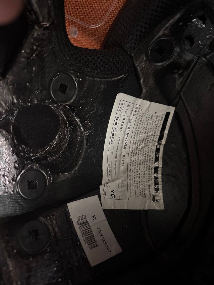 AGV K1 ELEMENTS XLアジアンフィット　ミラーシールド他おまけ付