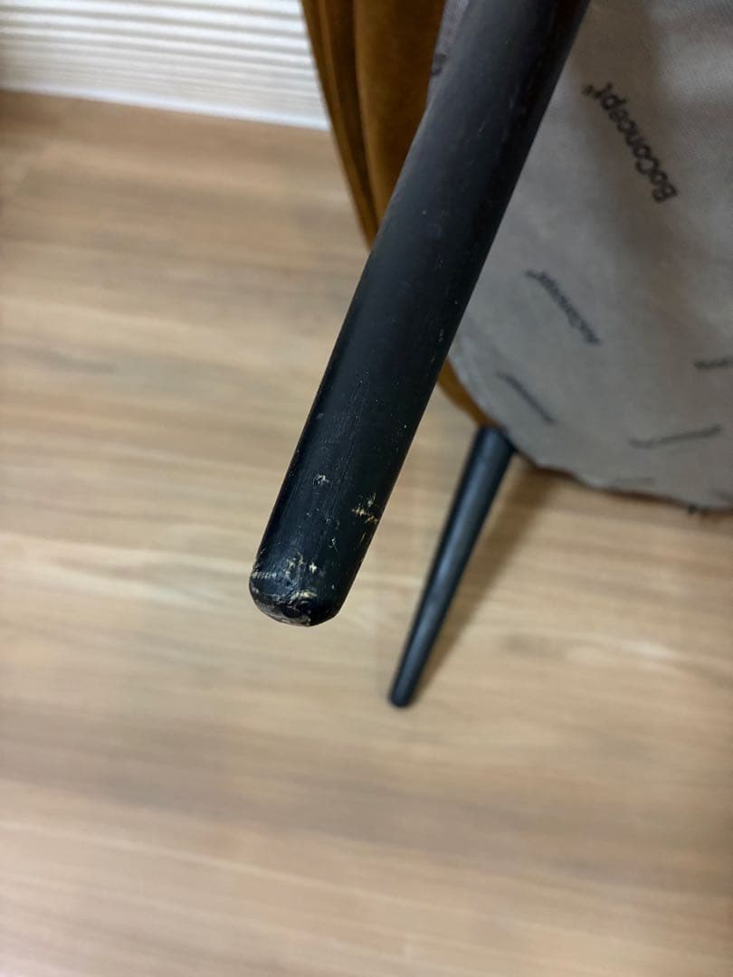 Boconcept Charlotte チェア　ボーコンセプト　シャーロット