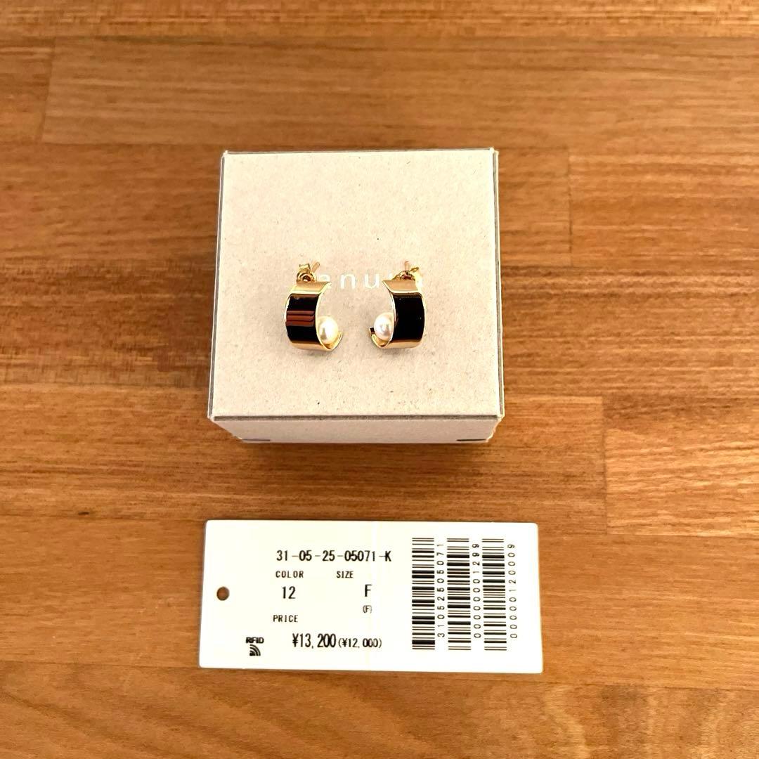 januka・トゥモローランド ✳︎ パールピアス