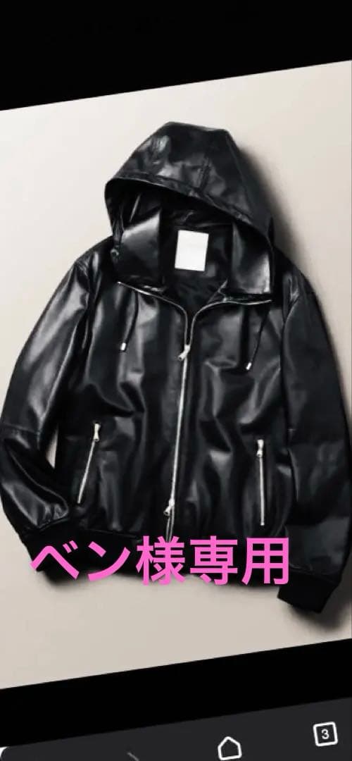 EMMETI エンメティ　ブラック レザー　革ジャン