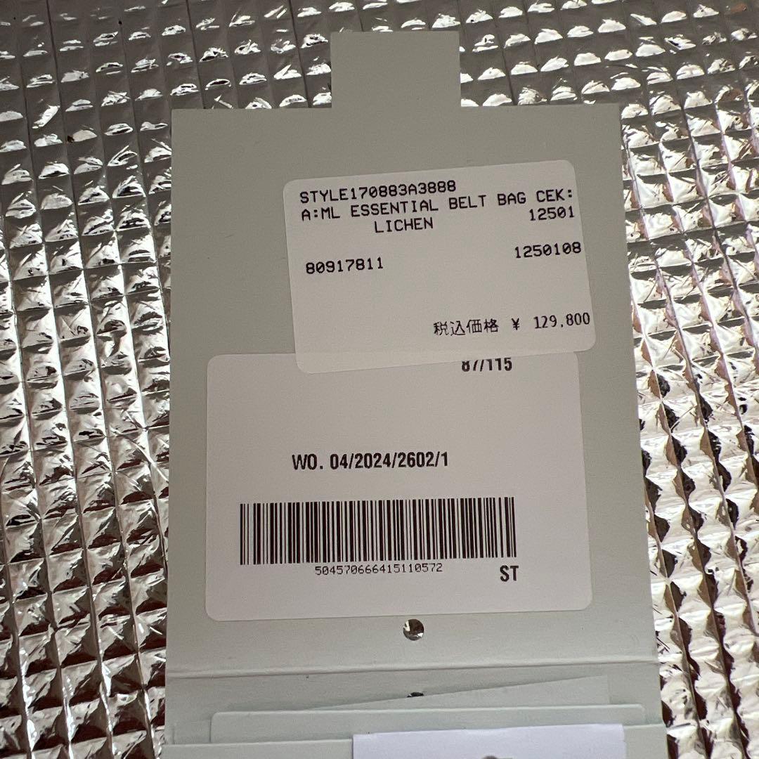 Burberry バーバリー　新品同様　ボディバック