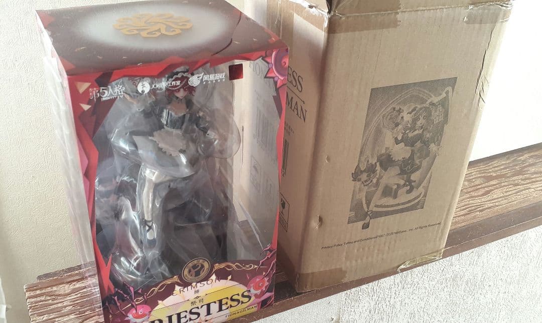 第五人格 IdentityV 祭司 スカーレット オフラインパック コード未使用