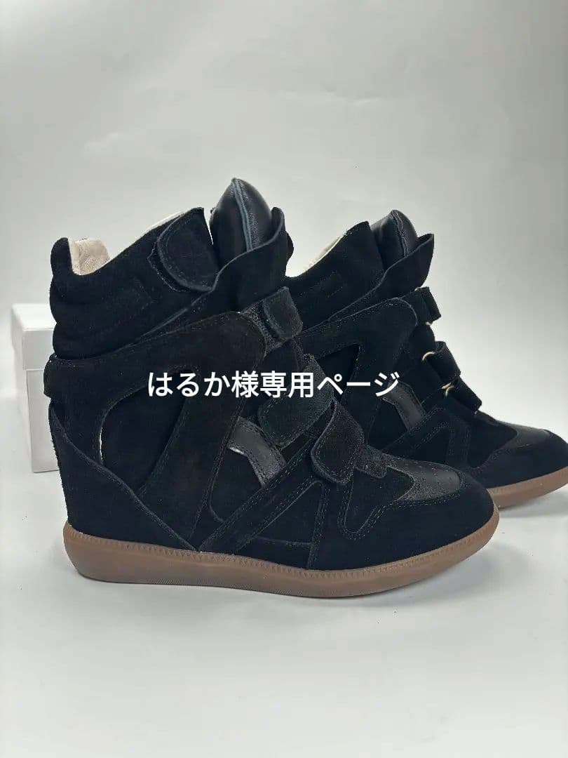 はるかページISABEL MARANT ブラック スエード スニーカー