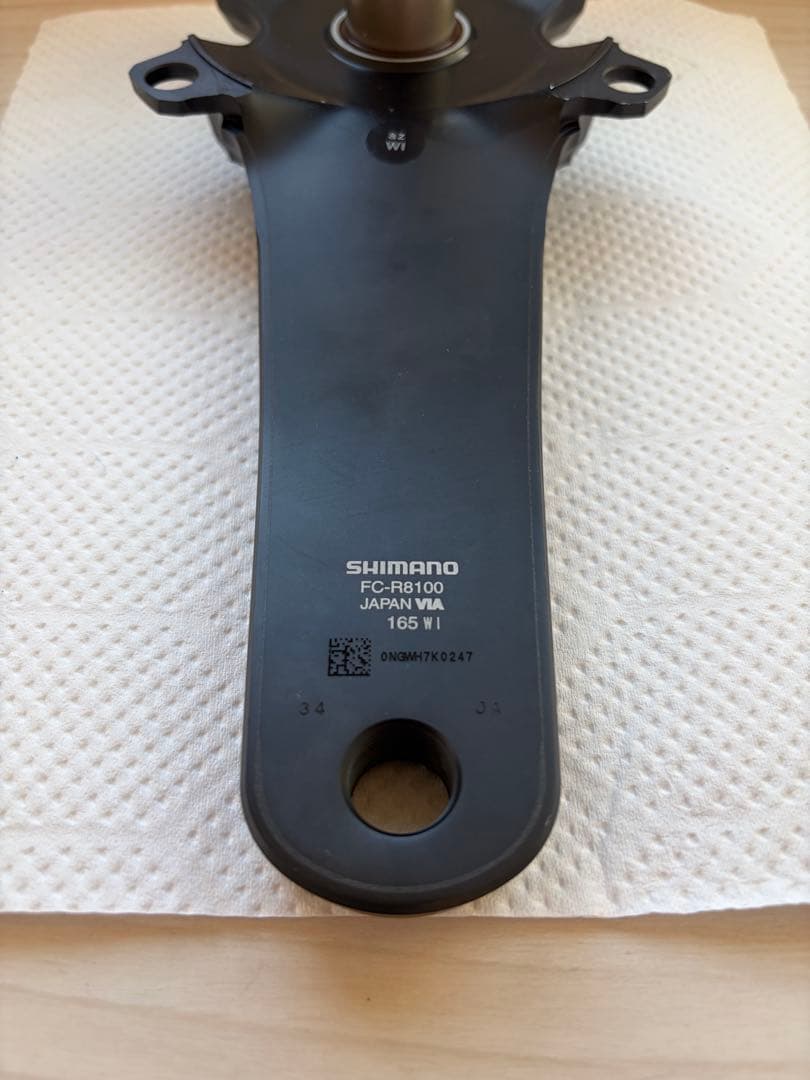 デ*ン様 【美品】SHIMANO シマノ FC-R8100 165mm クランク