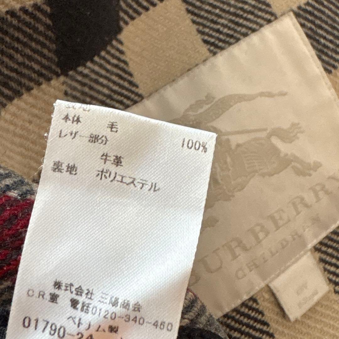 近年タグ✨バーバリー ダッフルコート メガチェック ネイビー 152