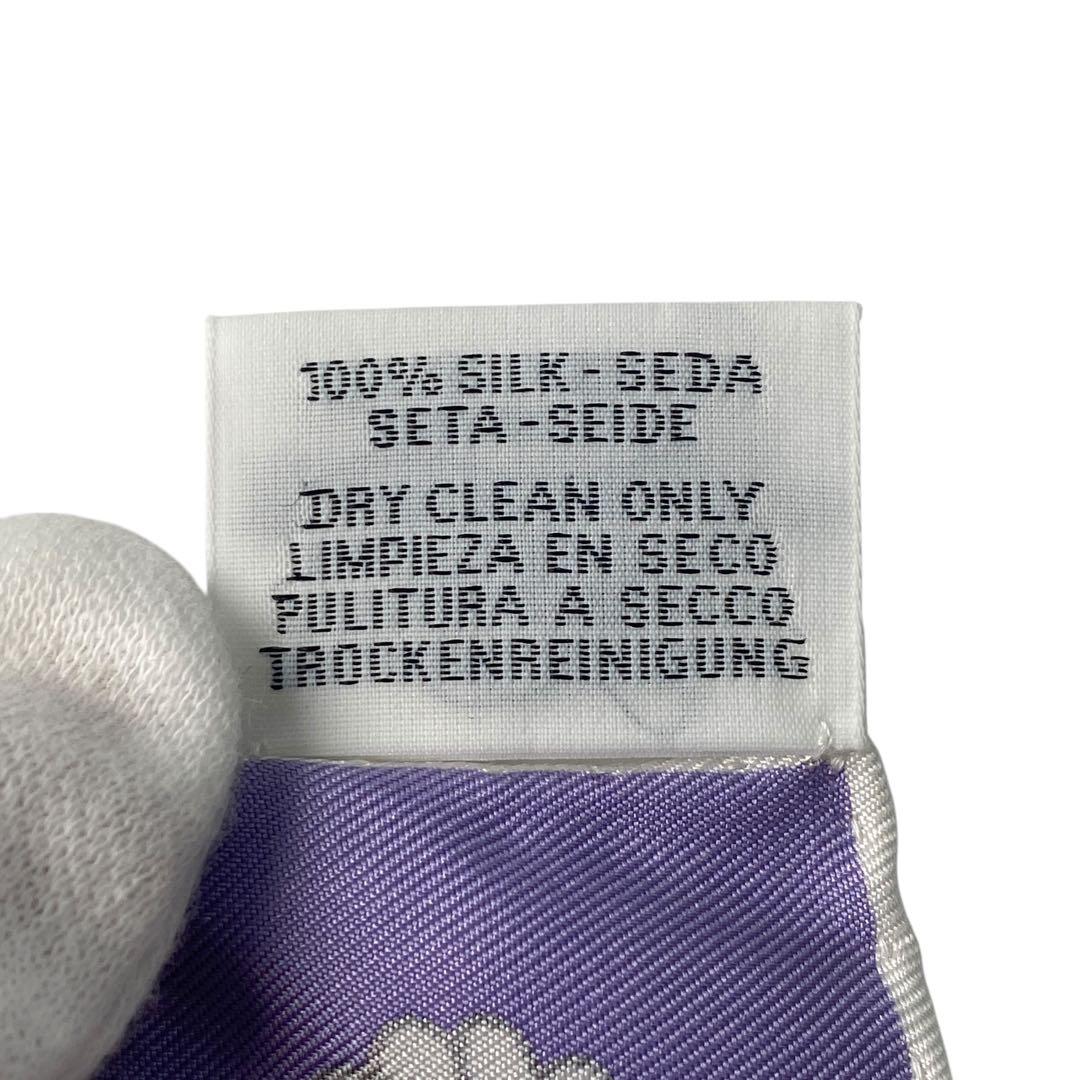 エルメスHERMES カレ55 アニマル・バンダナ