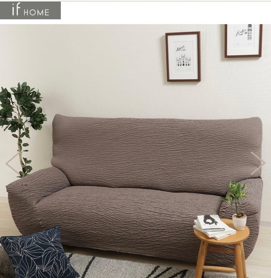 【1万円相当ソファカバー付‼︎ 】3人掛けソファ(3S) ハイバック・革張り