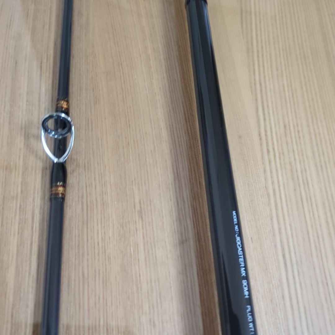 ジグキャスターmx 90MH 最終の値引きです