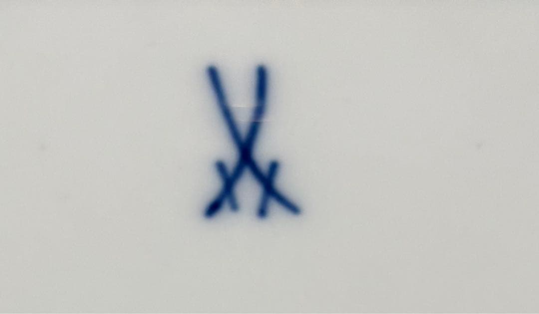 マイセン　ブルーオニオン　27センチ　特大スクエアボウル