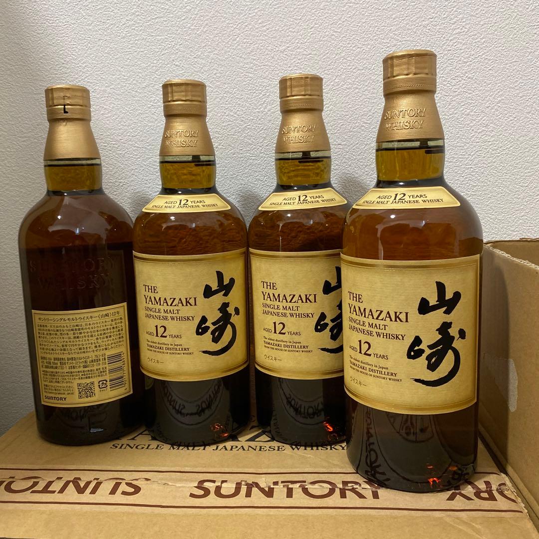 正規品 サントリー 山崎 12年 700ml 12本 ウィスキー ウイスキー