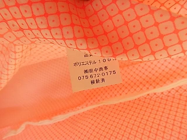 74166　キッズ　女の子　着物肌着　ピンク