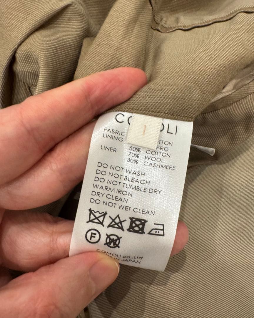 COMOLI トレンチコート コットンギャバタイロッケンコート
