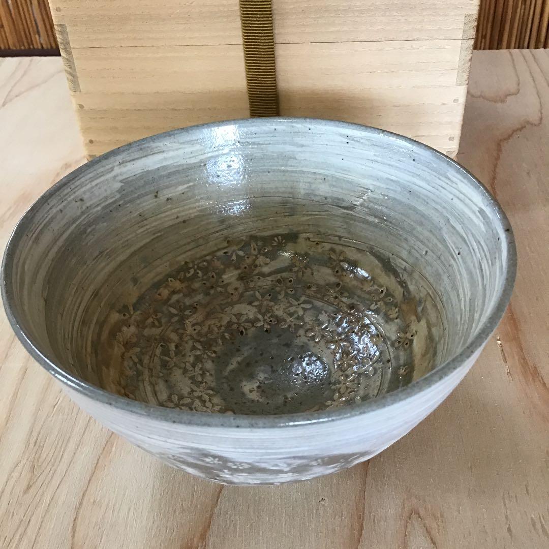 茶道具 茶碗 高麗 三島刷毛目茶碗 韓国人間国宝 申相浩 作 共箱 N236ＳＨ