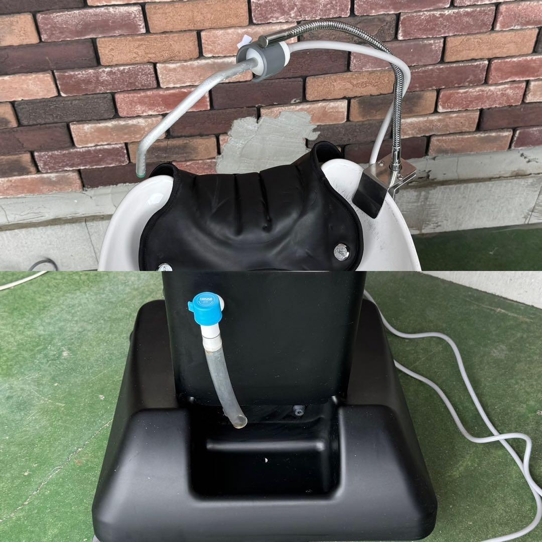 EEK5 大広製作所 ニューヘアエステ ドルチェ 295 電動シャンプー台