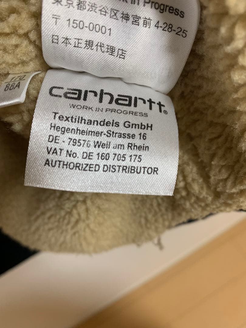 あ*ん様 【美品】Carhartt×MADNESS N-1 Deck Jacke