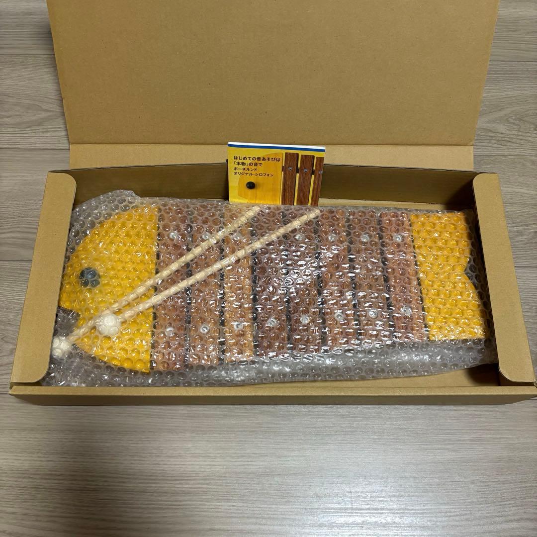 ボーネルンド おさかなシロフォン　木琴　黄色　知育玩具　新品未使用