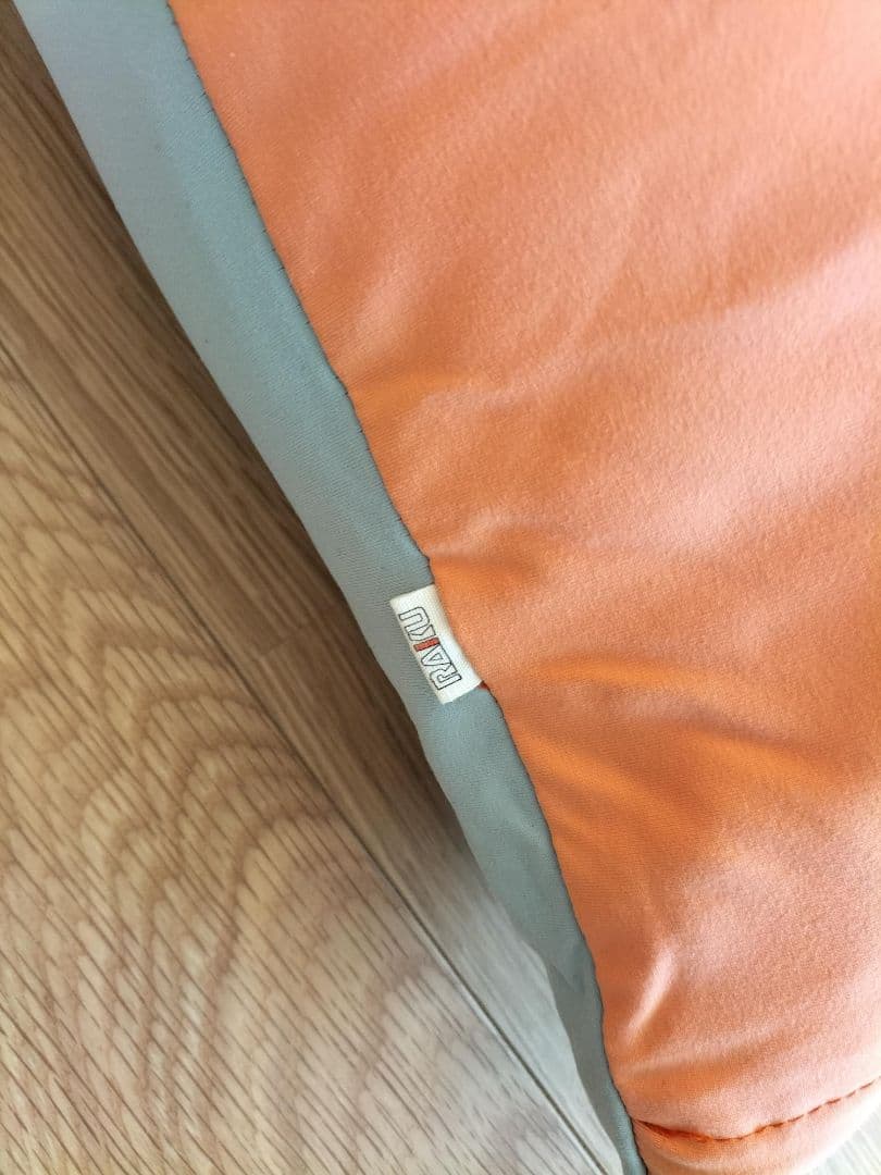 RAKU ビーズクッション 特大 展示品(O-2601CU8)