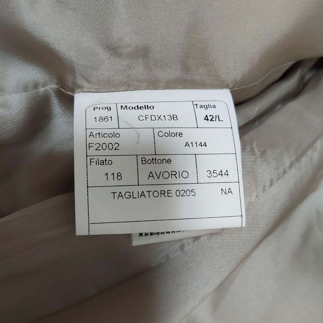 TAGLIATORE アルパカ チェスターコート 42 L-XL相当