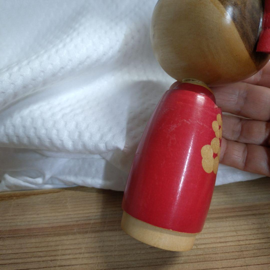 こけし 創作こけし 伊之介作 郷土玩具 郷土人形 日本人形 工芸品 昭和レトロ