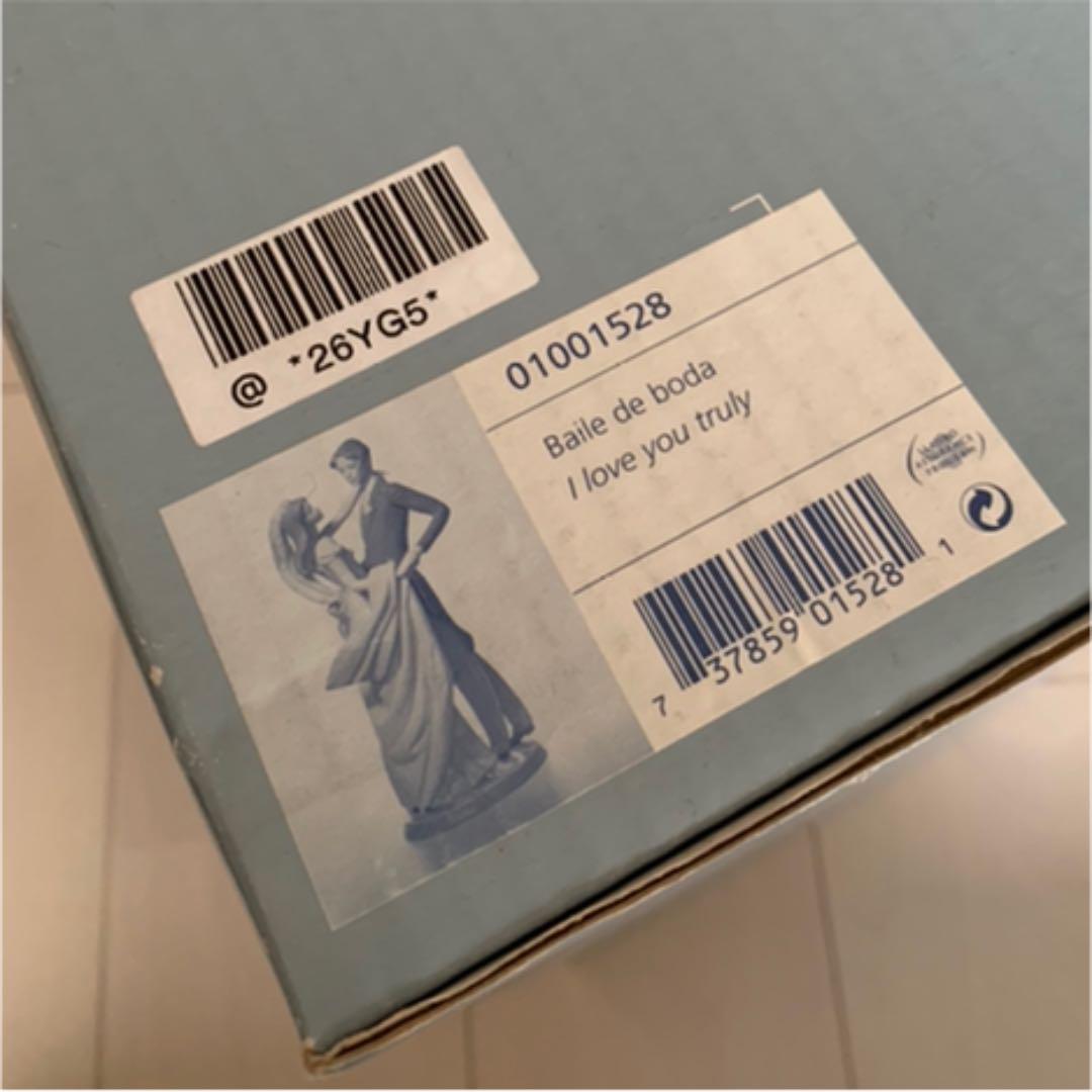 リヤドロ　LLADRO　ウェディングダンス