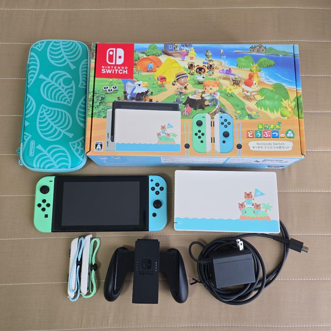 Nintendo Switch あつまれどうぶつの森 本体セット
