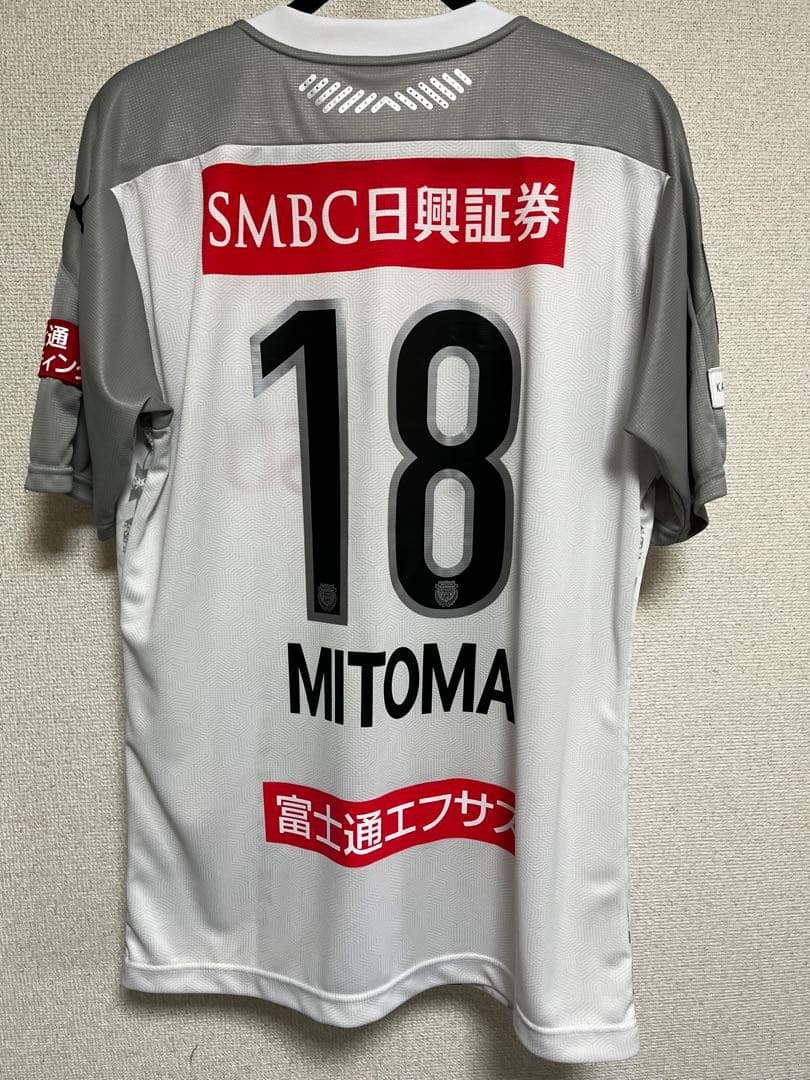 新品タグ付き　三笘薫　3XL 川崎フロンターレ　ユニフォーム　ブライトン