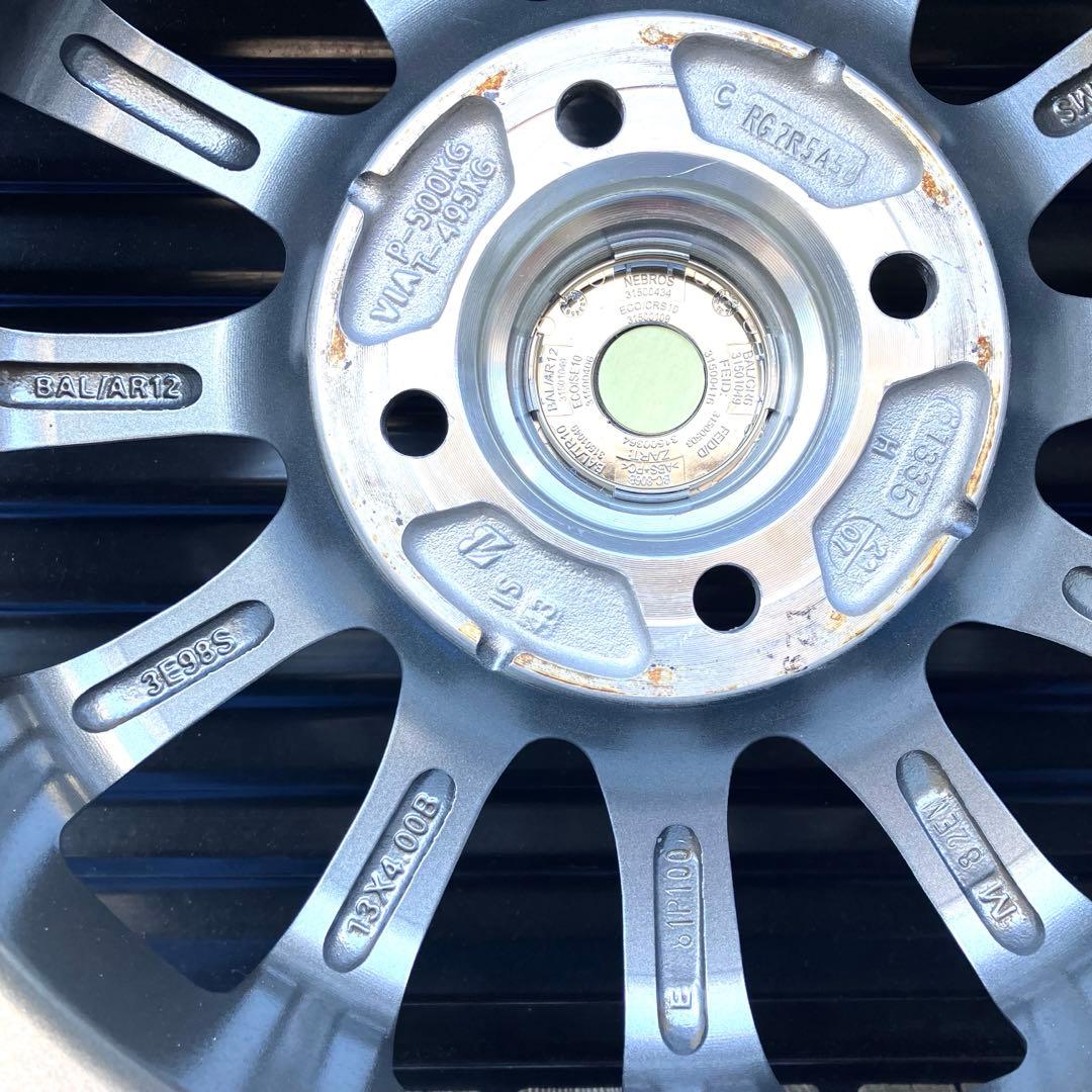 社外品　スタッドレスタイヤ　ホイールセット　155/70R13 ⭐️2023年製⭐️