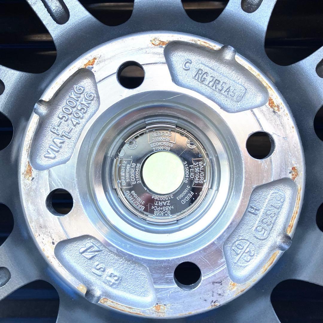 社外品　スタッドレスタイヤ　ホイールセット　155/70R13 ⭐️2023年製⭐️