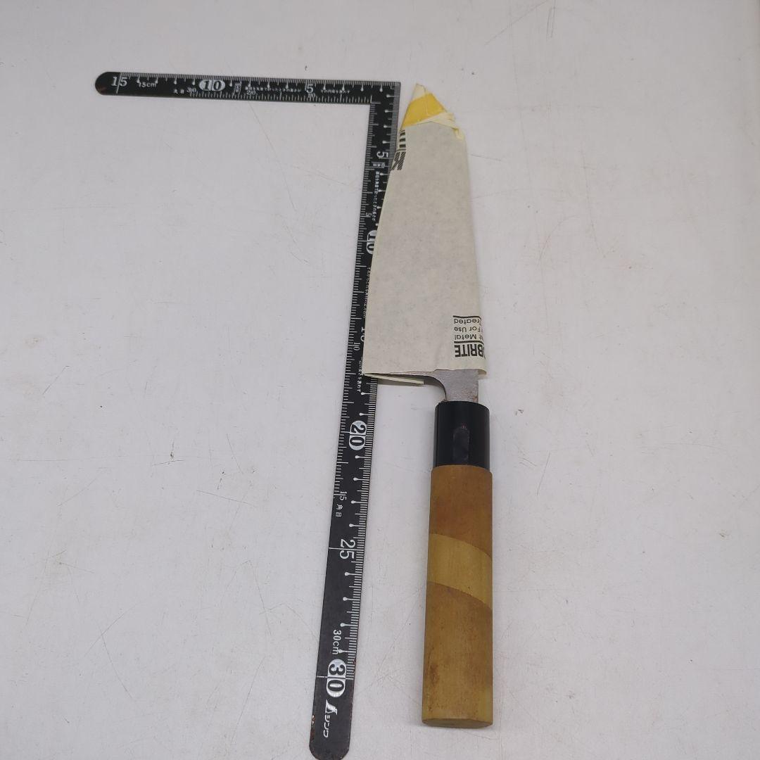 堺孝行　料理包丁　出刃包丁 　和包丁　包丁