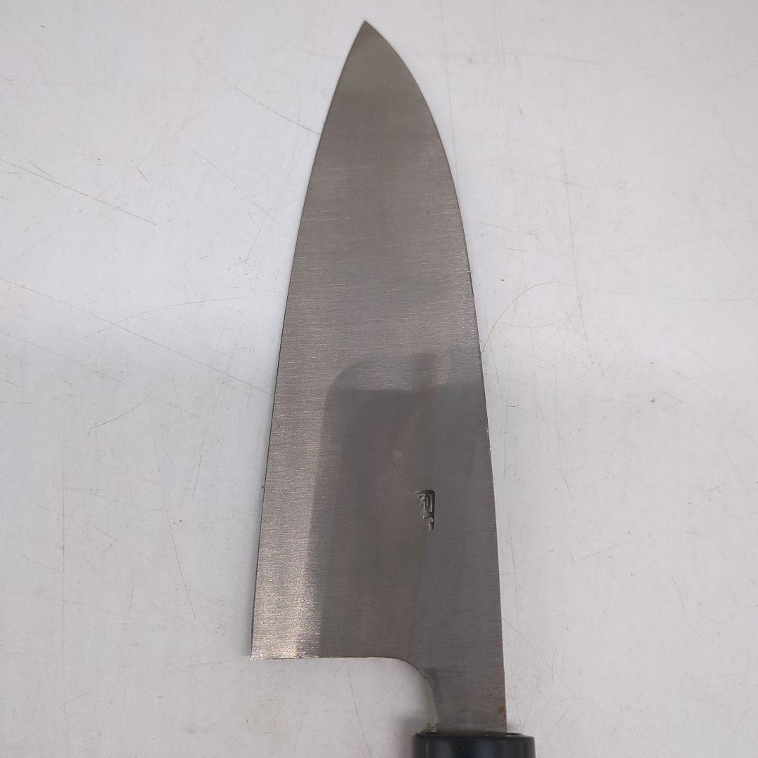 堺孝行　料理包丁　出刃包丁 　和包丁　包丁