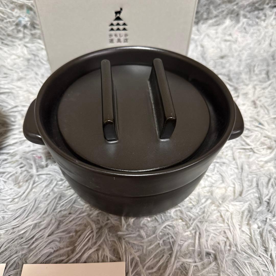 かもしか道具店　ごはんの鍋とおひつ　未使用