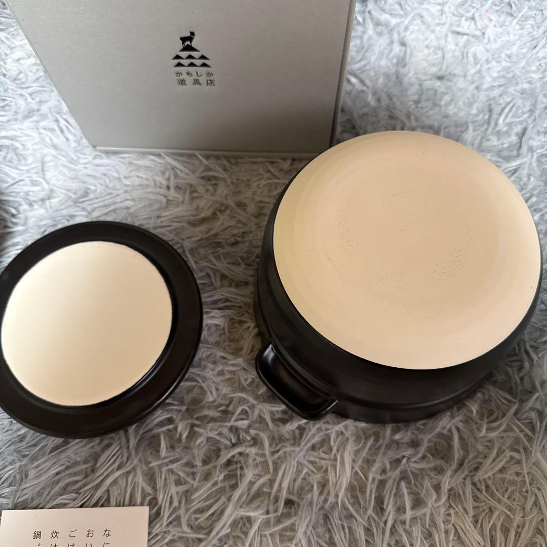 かもしか道具店　ごはんの鍋とおひつ　未使用