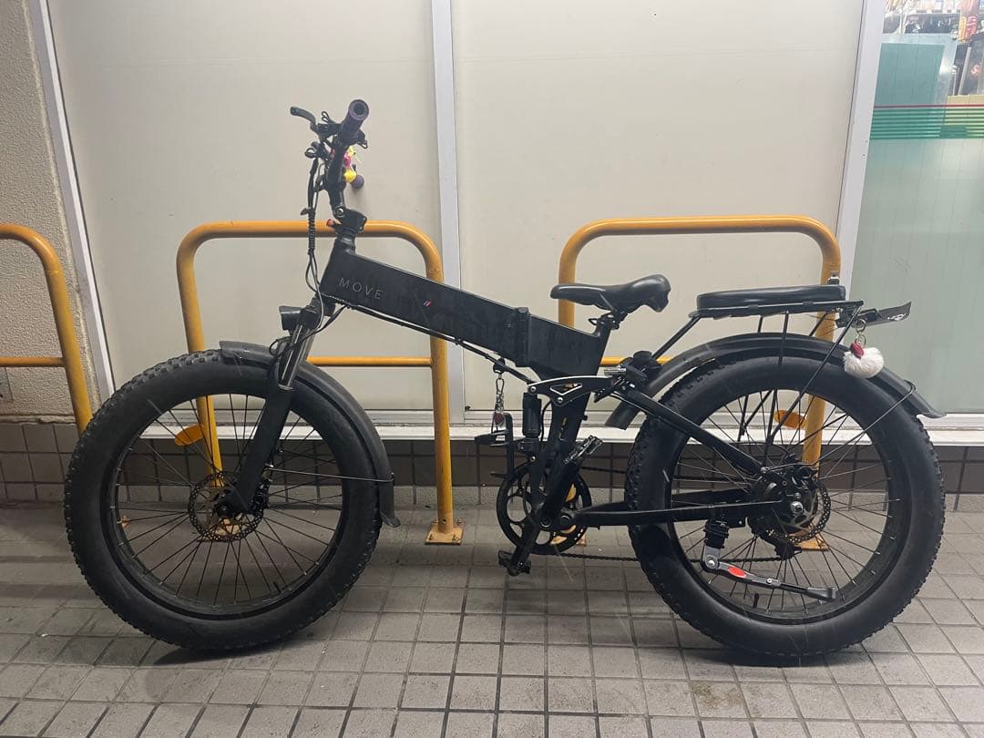 電動アシスト自転車 ブラック まとめ買い専用